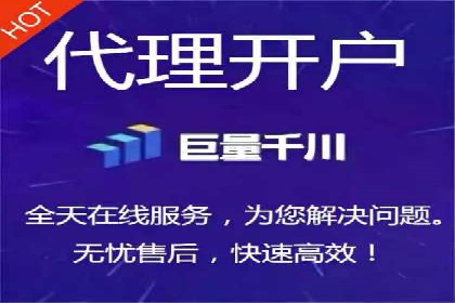 百度推广排名提升技巧解析