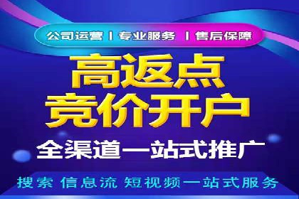 案例剖析：信息流广告的创意设计与执行策略